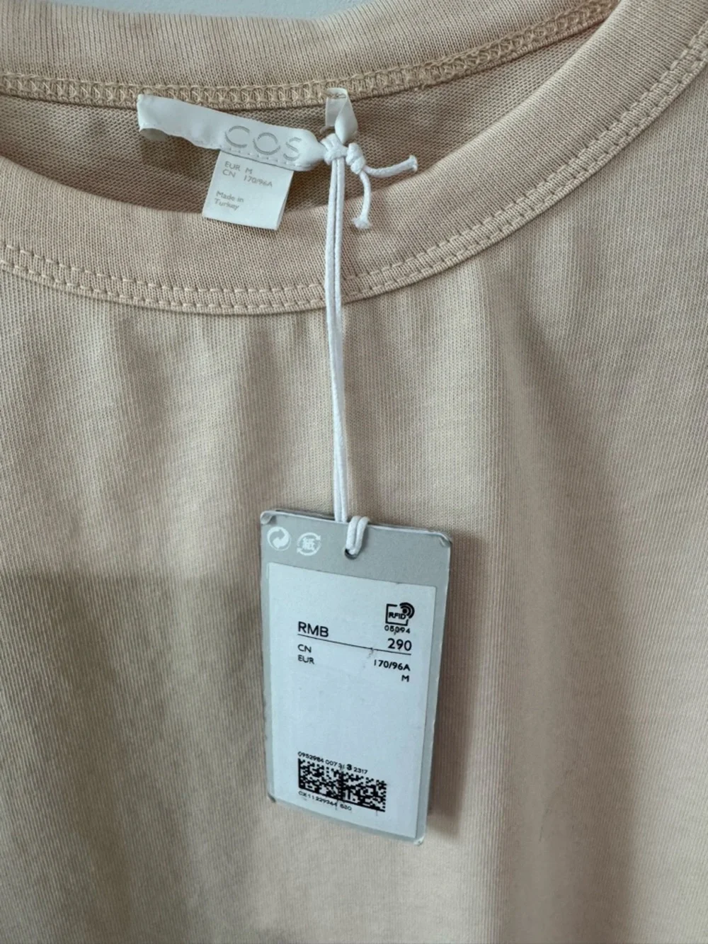 COS Light Peach Oversized Crewneck Tee - Picture 2 of 7